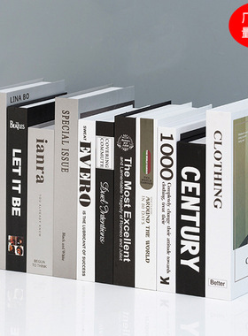 现代简约英文仿真书时尚封面摄影道具书装饰书客厅样板间假书摆件