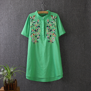 Body - Ref 668306 Image 15