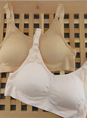 日单犬印狗家大码肤色哺乳文胸内衣透气涨奶舒适孕期产后无钢圈薄