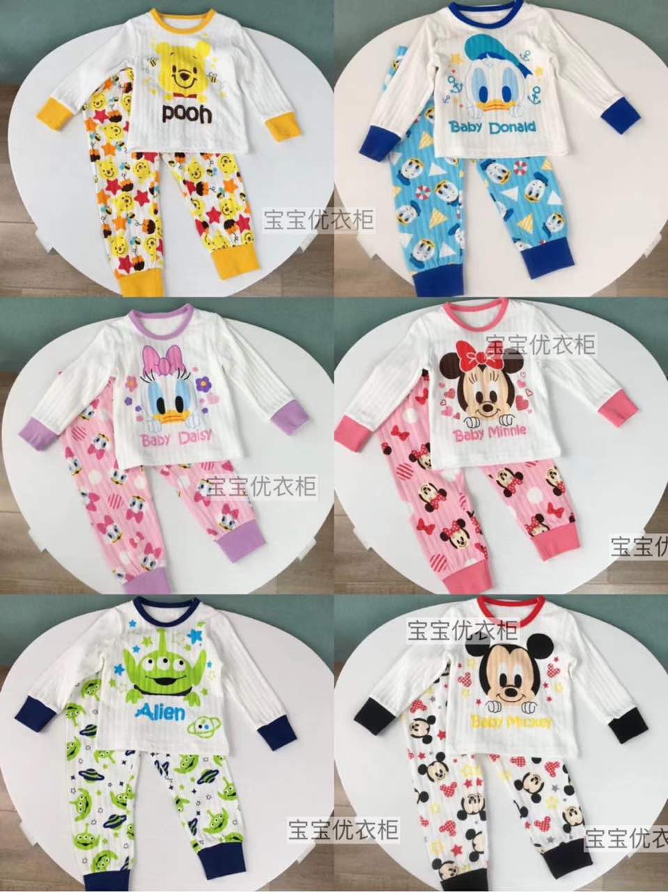 出口日单男女儿童纯棉背心中小童宝宝长袖家居服居家睡衣