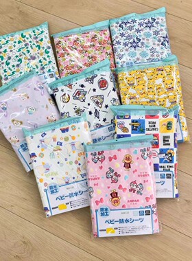 卡通新生婴儿全纯棉tpu隔尿垫童竹纤维透气双面可水机洗防水床单
