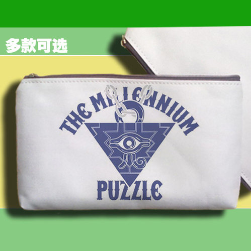游戏王DM5s ARC栗子球千年积木手拿帆布包笔袋零钱手机包收纳袋