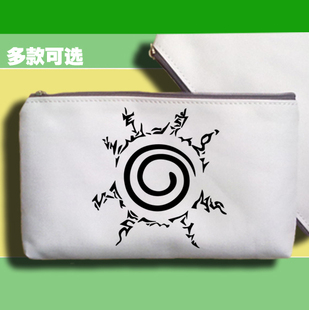 火影忍者腹部五行封印术学生多功能手拿帆布笔袋手机包收纳袋子