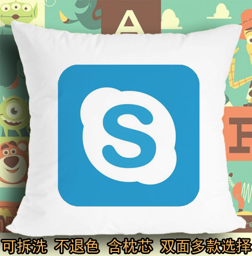 skype标志logo符号图标软坐垫座抱枕头毛绒靠垫子