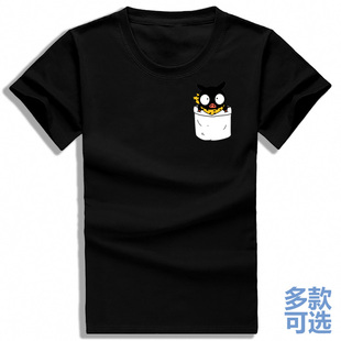 乱马响良牙小黑猪小P在口袋里打底宽松全纯棉短袖t恤衫半袖衣服