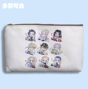 东京复仇者重生之道Tokyo Revengers笔袋帆布笔袋手机包收纳袋