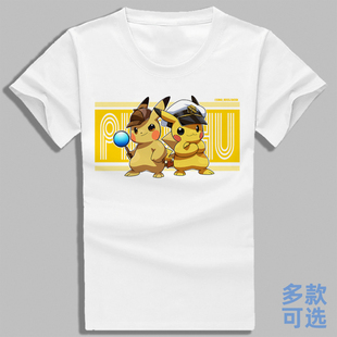 船长皮卡丘宝可梦朱紫大侦探皮卡丘直筒宽松纯棉短袖t恤衫上衣服