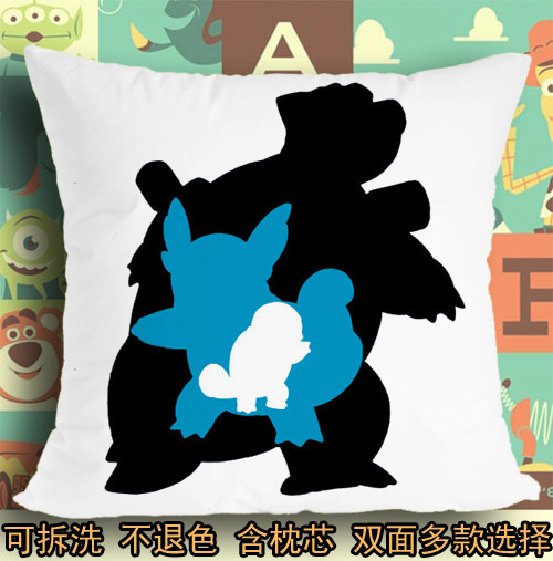 口袋妖怪杰尼龟卡咪龟水箭龟剪影坐垫座垫软垫抱枕头毛绒靠垫子