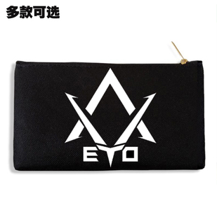 三体标志图标logo符号刘慈欣手机包收纳袋子手拿包笔袋零钱帆布包