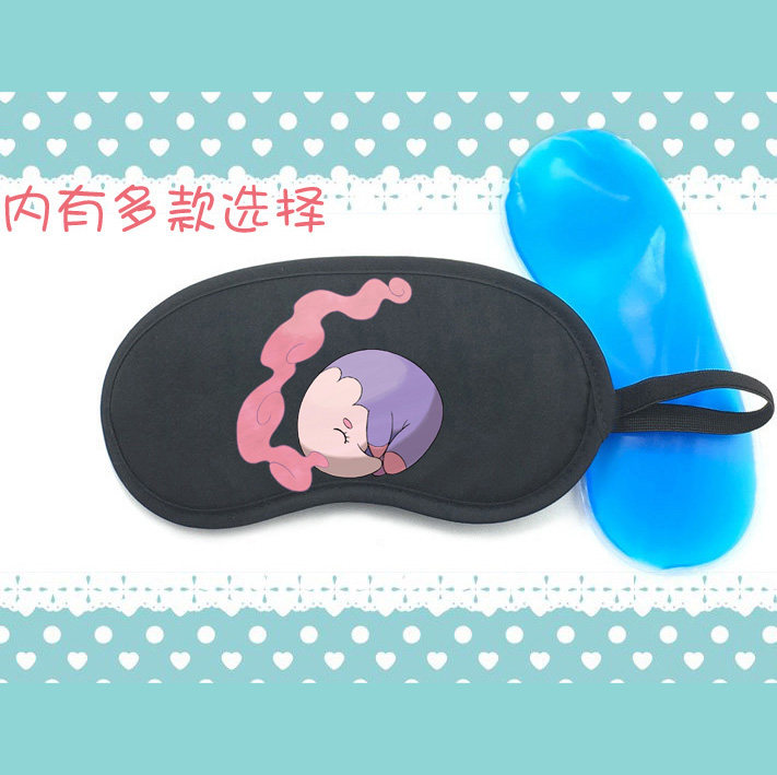 口袋妖怪食梦梦梦梦蚀精灵宝可梦遮光睡眠冰热敷冰袋眼罩