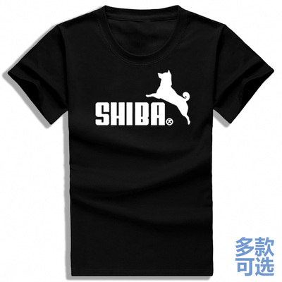 奔跑的柴犬剪影shiba腿直筒圆领打底宽松全纯棉短袖t恤衫半袖衣服