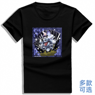 墓仔狗宝可梦朱紫墓扬犬直筒宽松全纯棉短袖t恤衫上衣服