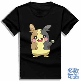 精灵宝可梦剑盾莫鲁贝可圆领全纯棉短袖t恤衫半袖上衣服