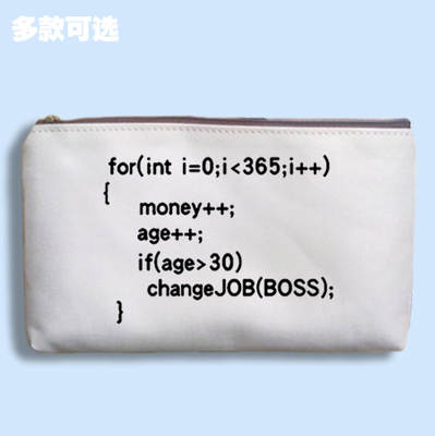 程序猿员github网红IT编程Python帆布手拿化妆笔袋零钱手机包袋
