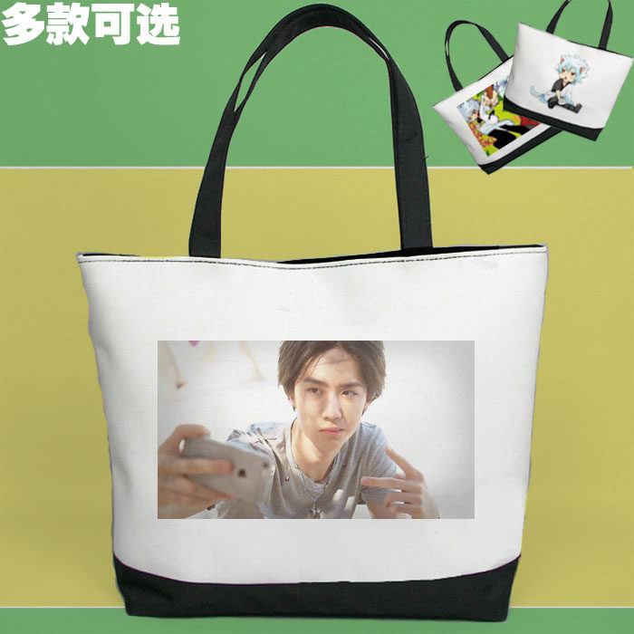 王一博yibouniq耶波明星同款卡通拎包单肩包手提帆布包挎包