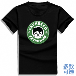 哈利波特纯棉T恤短袖男女上衣服