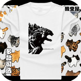 哥斯拉怪兽行星学生百搭圆领直筒宽松纯棉动漫T恤短袖男女衣服