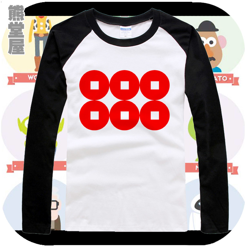 日本战国武将六文钱六连钱真田幸村纯棉家徽家纹长袖插肩t恤衣服