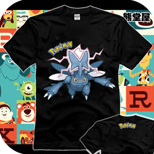 口袋妖怪BW神奇宝贝精灵宝可梦赫拉克罗斯大力甲虫衣服短袖t恤