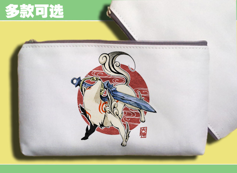手机包笔袋零钱包手机包大神传天照八咫镜capcom镜剑勾玉十三笔神