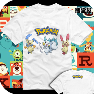 口袋妖怪黑白BW正电拍拍负电拍拍电栗鼠帕奇利兹T恤短袖男女衣服