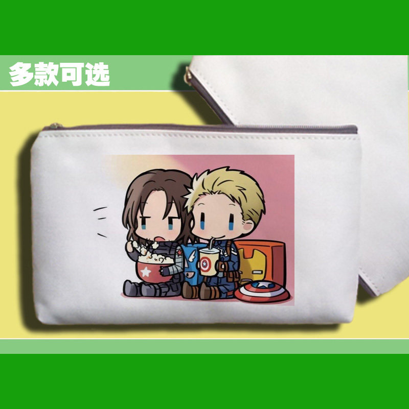 万用手机包笔袋零钱包复仇者联盟美国队长盾牌冬日战士冬盾冬