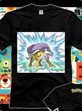 口袋妖怪神奇宝贝精灵宝可梦心金银魂HGSS雷皇T恤短袖男女衣服