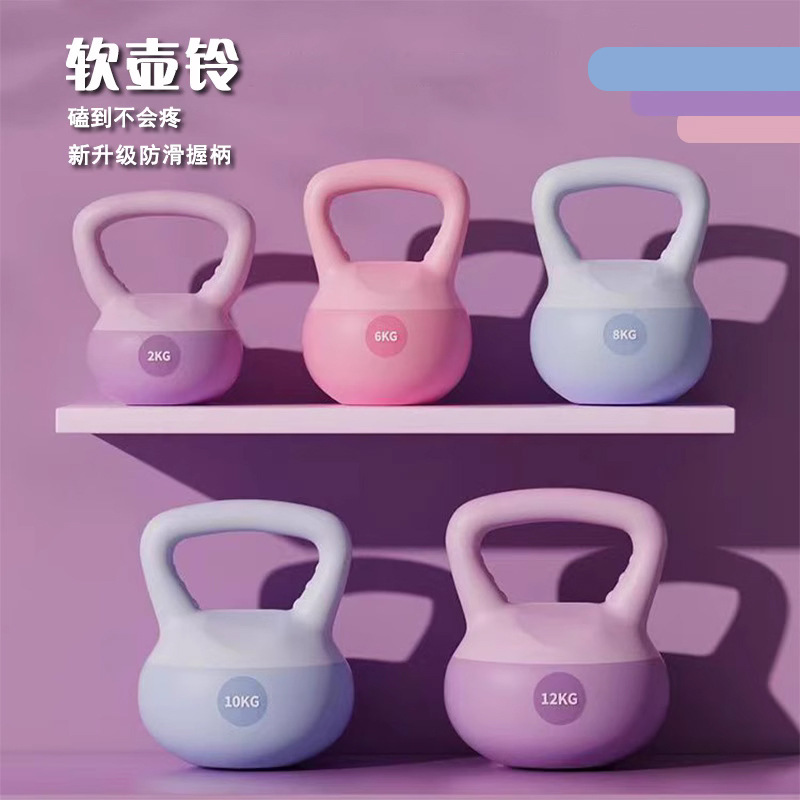 软壶铃女士提壶哑铃深蹲力量训练翘臀神器男运动健身器材软底