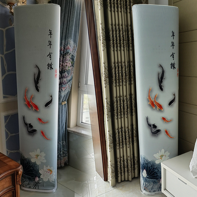 定制格力空调冷静王+3匹/2匹50520冷静王+72520柜机空调防尘罩套