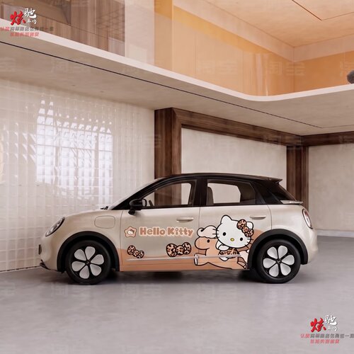 五菱缤果凯蒂猫车贴拉花海鸥海豚萤火虫星愿豹纹KT猫可爱车身贴纸