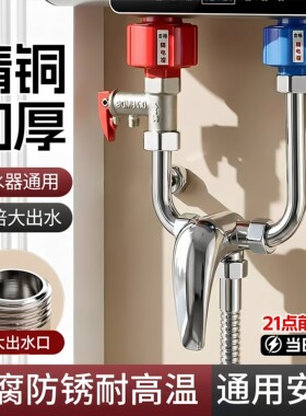 适配箭牌U型冷热混水阀十大品牌