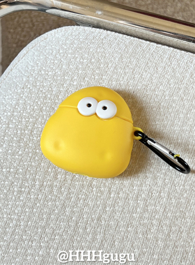 HHHgugu ins简约黄色奶酪适用于AirPods3保护套带挂坠AirPods第三代苹果airpods1/2代pro无线蓝牙耳机保护壳