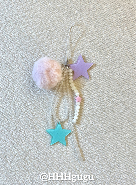 HHHgugu手机链条ins紫色星星毛球ccd短挂绳挂链手机链钥匙扣饰品