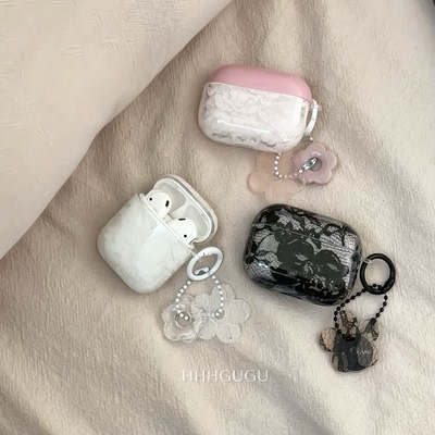 HHHgugu 小众创意蕾丝花朵适用于AirPods3保护套带挂坠AirPods第三代苹果airpods1/2代pro无线蓝牙耳机保护壳
