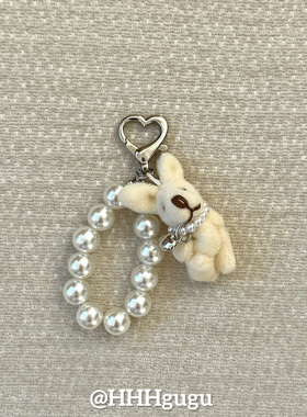 HHHgugu手机链条学生ins珍珠兔子ccd短挂绳包包手机链钥匙扣饰品