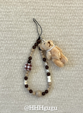 HHHgugu手机链条学生简约方块串珠小熊ccd短挂绳包包手机链钥匙扣