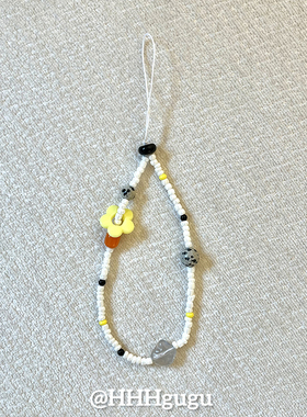 HHHgugu手机链条ins黄色花朵白珠ccd短挂绳挂链手机链钥匙扣饰品