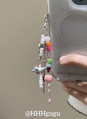 HHHgugu手机链条可爱飞鸽串珠ccd短挂绳挂链手机链钥匙扣饰品