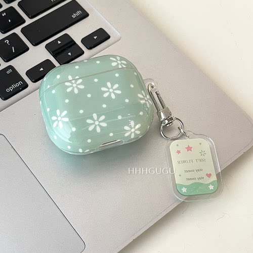 HHHgugu 小清新绿野仙踪碎花适用于AirPods3保护套AirPods第三代苹果airpods1/2代pro无线蓝牙耳机套保护壳