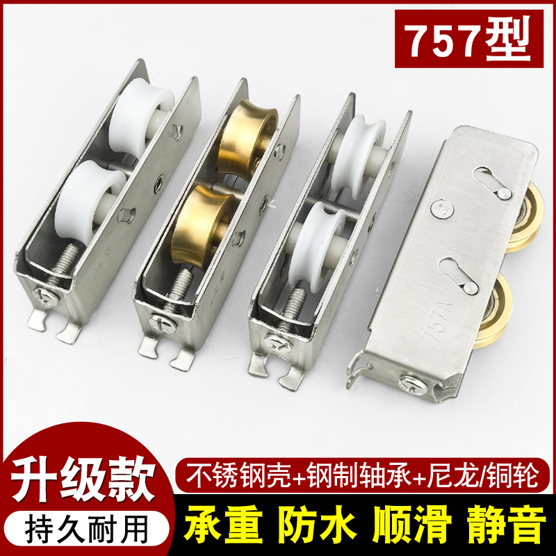 升级不锈钢铜滑轮承重强不生锈
