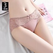 女生纯棉性感内裤 女蕾丝夏季 薄款 2024新款 全棉抗菌纯欲女士三角裤