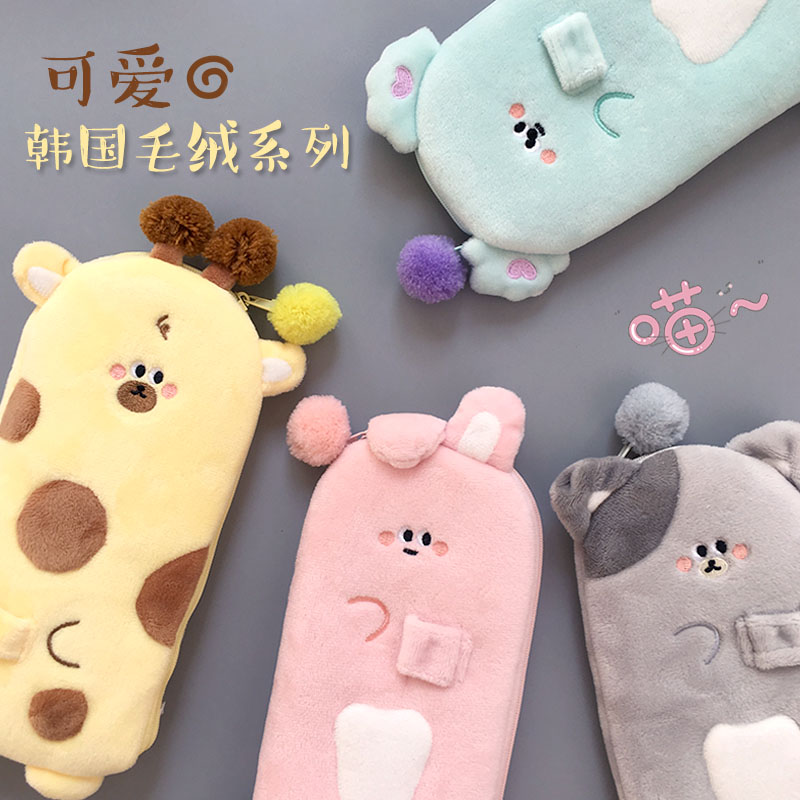 韩国版创意卡通水果蔬菜毛绒铅笔袋学生可爱大容量毛球文具收纳包