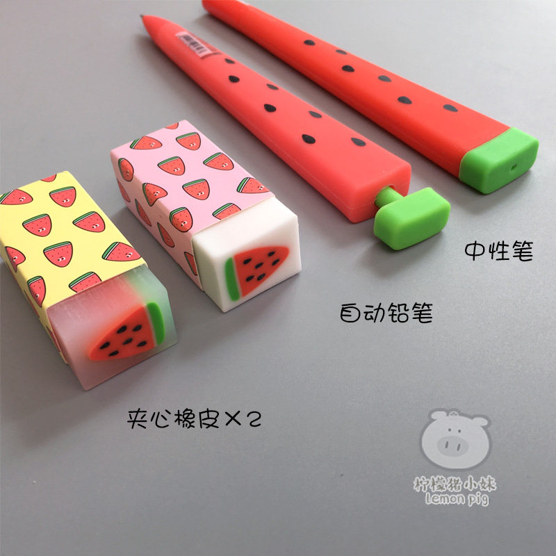 韩国文具创意可爱软硅胶卡通西瓜中性笔学生黑色水性针管签字笔