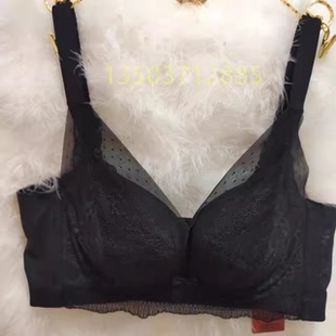34B中薄透气古蒂花文胸2972乳胶蕾丝B杯聚拢夏季内衣记忆钛魔力圈