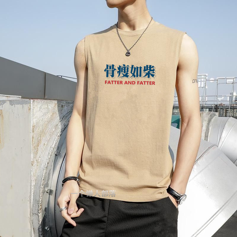 夏季国潮复古趣味文字母印花骨瘦如柴无袖T恤男装上衣服坎肩背心 - 实物图