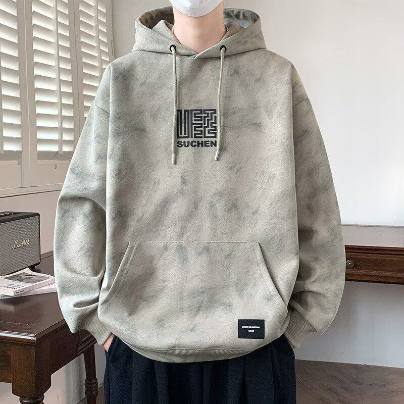 青少年春秋重磅连帽卫衣男大码