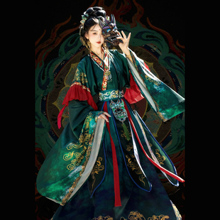 九玄月原创【乾坤】魏晋风傩戏汉服汉元素重工仙气爆款旅拍COS服