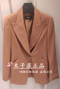 XA01858B4 现货速发NEXY.CO奈蔻女装 外套 23冬 5698 专柜正品