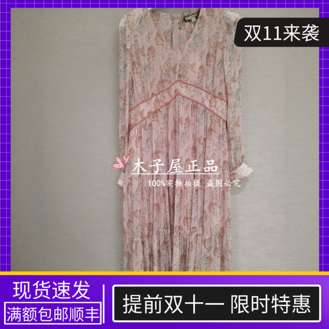 意大利吉吉娜/GEGINA国内专柜 2025秋冬  连衣裙 GC21F009-6980