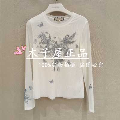 意大利吉吉娜/GEGINA国内专柜 2025春夏 上衣 GC11A610-2980